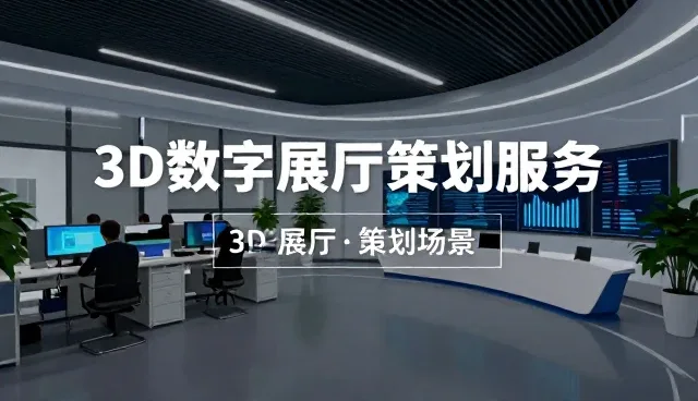 信息查询平台使用中常见问题及解决策略